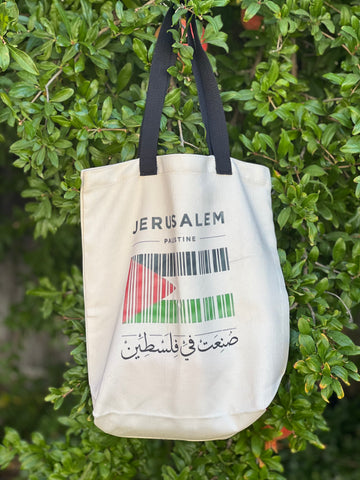 Jerusalem Tote Bag